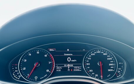 Audi A6, 2014 год, 1 525 000 рублей, 19 фотография