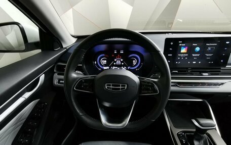 Geely Emgrand, 2023 год, 1 471 600 рублей, 14 фотография