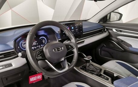 Geely Emgrand, 2023 год, 1 471 600 рублей, 13 фотография