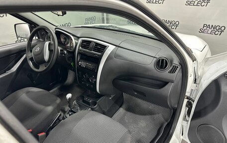 Datsun on-DO I рестайлинг, 2019 год, 553 900 рублей, 21 фотография