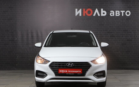 Hyundai Solaris II рестайлинг, 2018 год, 1 350 000 рублей, 2 фотография