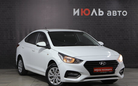 Hyundai Solaris II рестайлинг, 2018 год, 1 350 000 рублей, 3 фотография