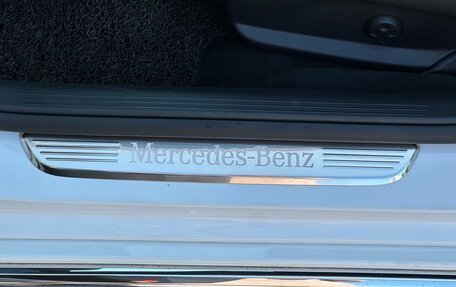 Mercedes-Benz E-Класс, 2021 год, 4 275 000 рублей, 22 фотография