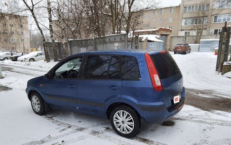 Ford Fusion I, 2006 год, 480 000 рублей, 2 фотография