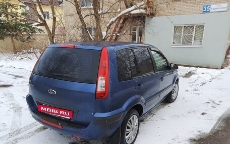Ford Fusion I, 2006 год, 480 000 рублей, 4 фотография
