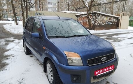 Ford Fusion I, 2006 год, 480 000 рублей, 5 фотография