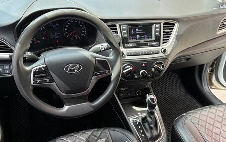 Hyundai Solaris II рестайлинг, 2020 год, 1 090 000 рублей, 7 фотография