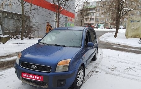 Ford Fusion I, 2006 год, 480 000 рублей, 6 фотография