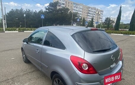 Opel Corsa D, 2007 год, 595 000 рублей, 13 фотография