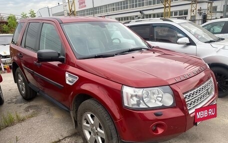 Land Rover Freelander II рестайлинг 2, 2008 год, 1 200 000 рублей, 3 фотография
