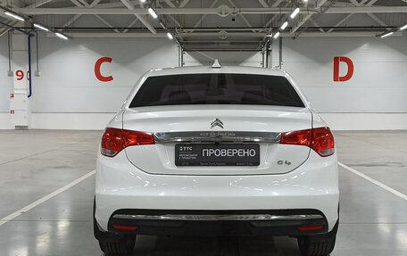 Citroen C4 II рестайлинг, 2013 год, 575 950 рублей, 7 фотография