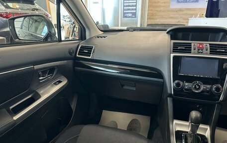 Subaru Levorg I, 2014 год, 1 679 000 рублей, 14 фотография