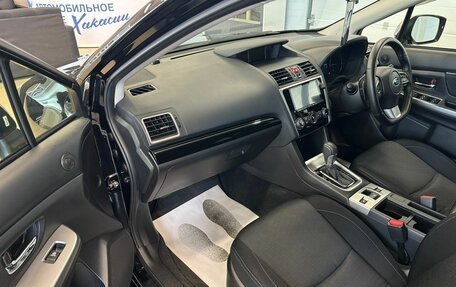 Subaru Levorg I, 2014 год, 1 679 000 рублей, 12 фотография