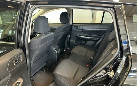 Subaru Levorg I, 2014 год, 1 679 000 рублей, 17 фотография