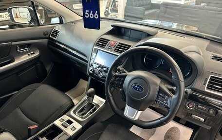 Subaru Levorg I, 2014 год, 1 679 000 рублей, 11 фотография