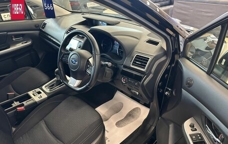 Subaru Levorg I, 2014 год, 1 679 000 рублей, 10 фотография