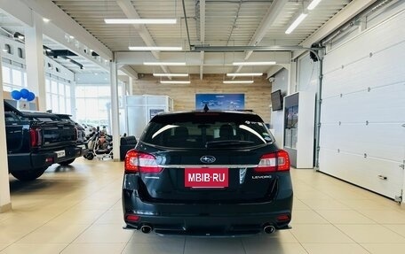 Subaru Levorg I, 2014 год, 1 679 000 рублей, 5 фотография