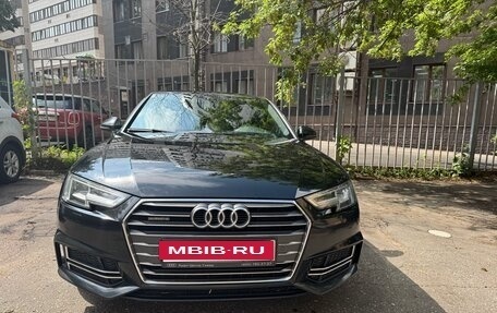 Audi A4, 2017 год, 2 990 000 рублей, 1 фотография