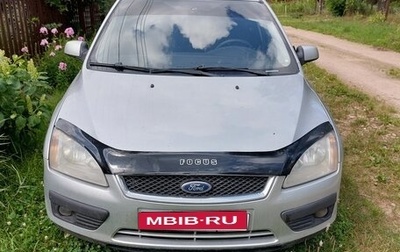 Ford Focus II рестайлинг, 2007 год, 450 000 рублей, 1 фотография