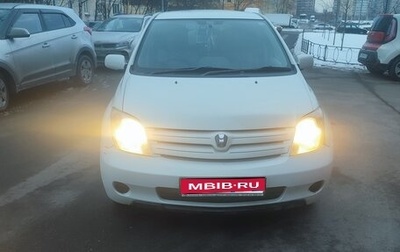 Toyota Ist II, 2002 год, 400 000 рублей, 1 фотография