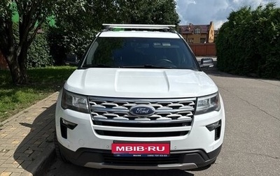 Ford Explorer VI, 2018 год, 3 000 000 рублей, 1 фотография