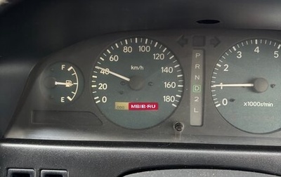 Toyota Corona IX (T190), 1999 год, 450 000 рублей, 1 фотография