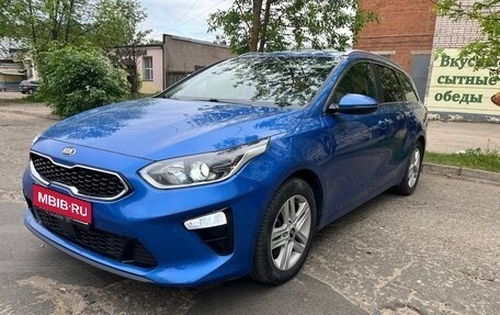 KIA cee'd III, 2019 год, 1 650 000 рублей, 1 фотография