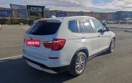 BMW X3, 2016 год, 2 500 000 рублей, 2 фотография