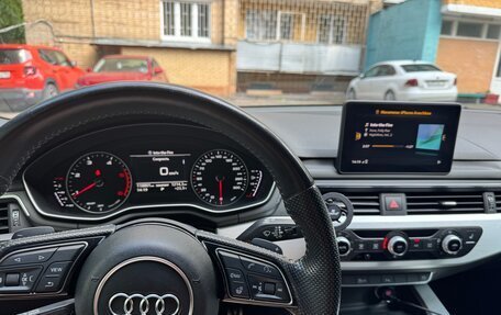 Audi A4, 2017 год, 2 990 000 рублей, 16 фотография