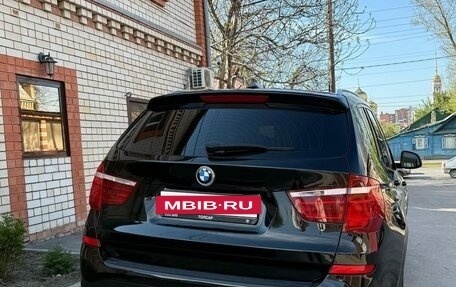 BMW X3, 2015 год, 2 450 000 рублей, 2 фотография