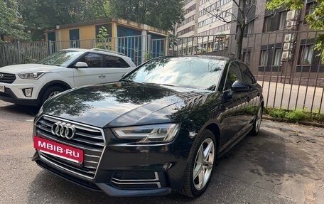 Audi A4, 2017 год, 2 990 000 рублей, 12 фотография