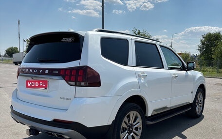 KIA Mohave I, 2021 год, 4 750 000 рублей, 3 фотография