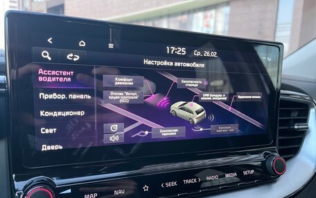 KIA cee'd III, 2019 год, 1 650 000 рублей, 17 фотография