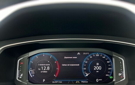 Volkswagen Tiguan II, 2019 год, 3 070 000 рублей, 22 фотография