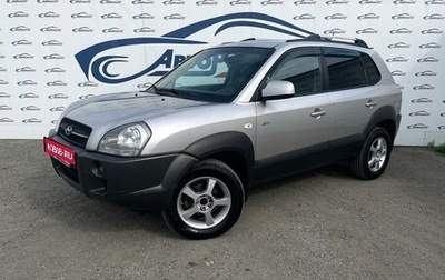 Hyundai Tucson III, 2005 год, 890 000 рублей, 1 фотография