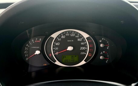 Hyundai Tucson III, 2005 год, 890 000 рублей, 15 фотография
