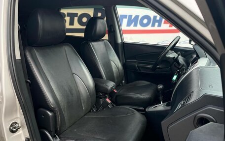 Hyundai Tucson III, 2005 год, 890 000 рублей, 19 фотография
