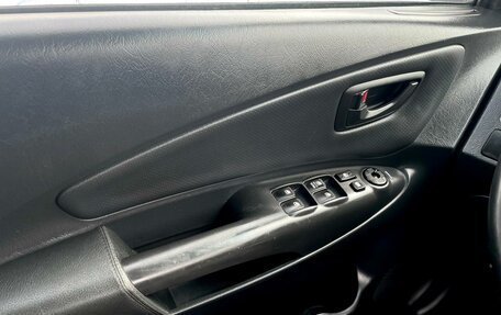 Hyundai Tucson III, 2005 год, 890 000 рублей, 22 фотография