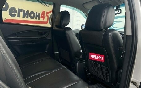 Hyundai Tucson III, 2005 год, 890 000 рублей, 20 фотография