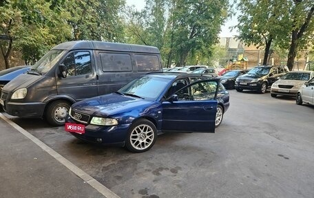 Audi A4, 1999 год, 400 000 рублей, 1 фотография