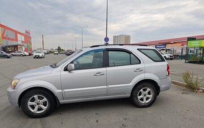 KIA Sorento IV, 2007 год, 750 000 рублей, 1 фотография