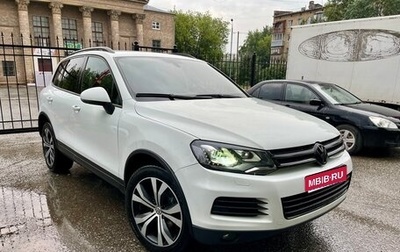 Volkswagen Touareg III, 2012 год, 2 350 000 рублей, 1 фотография
