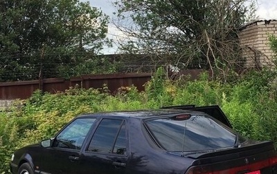 Saab 9000 I, 1997 год, 390 000 рублей, 1 фотография