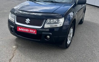 Suzuki Grand Vitara, 2006 год, 800 000 рублей, 1 фотография