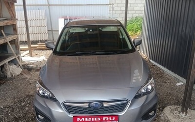 Subaru Impreza IV, 2019 год, 1 690 000 рублей, 1 фотография