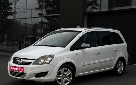 Opel Zafira B, 2013 год, 877 000 рублей, 1 фотография
