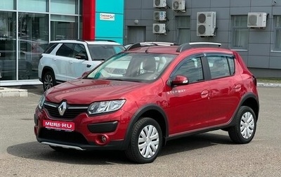 Renault Sandero II рестайлинг, 2016 год, 850 000 рублей, 1 фотография