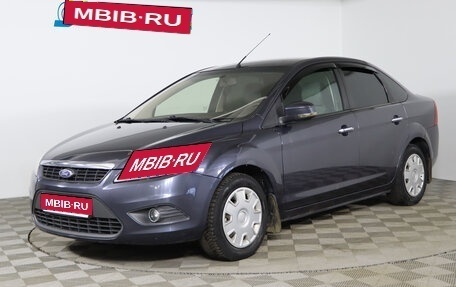 Ford Focus II рестайлинг, 2008 год, 469 990 рублей, 1 фотография