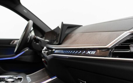 BMW X5, 2024 год, 14 000 000 рублей, 25 фотография