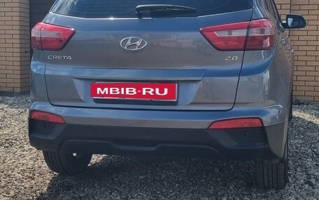 Hyundai Creta I рестайлинг, 2021 год, 1 950 000 рублей, 5 фотография